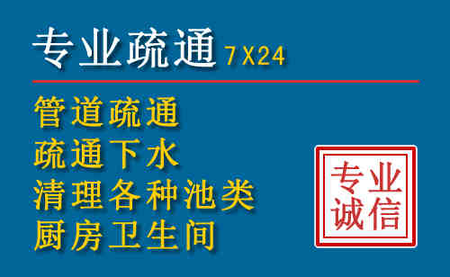 立山搬家公司提示：夏季高温季节长途搬家的6大常识